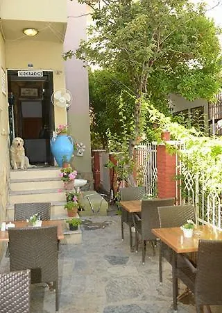 Alis * Kusadasi